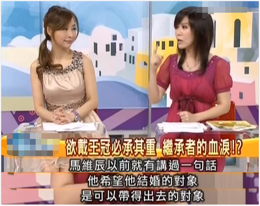 “富豪发电机”林熙蕾的*艳猎**往事