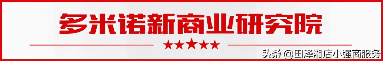 翡翠平台有哪些,翡翠平台产品特点