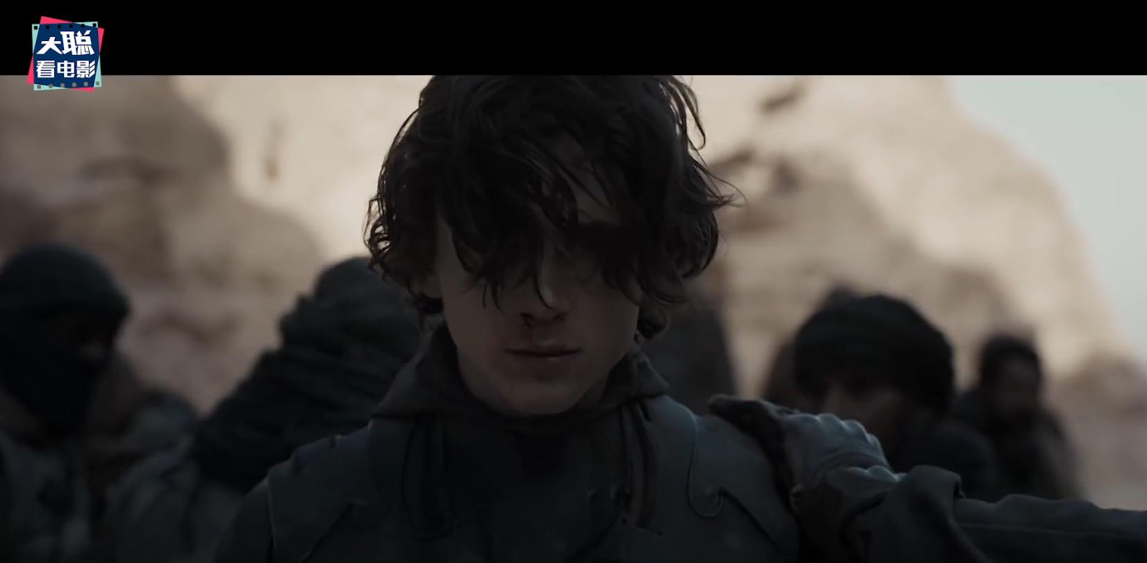 《沙丘》电影2020影评,沙丘是最好看的科幻电影