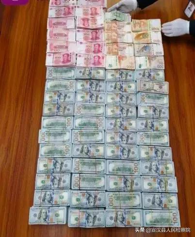 复工复产关键时刻，江苏警方跑遍大半个中国，追回1960万元赃款！