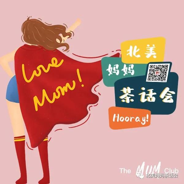 有好用的儿童水杯推荐吗,amazon水杯