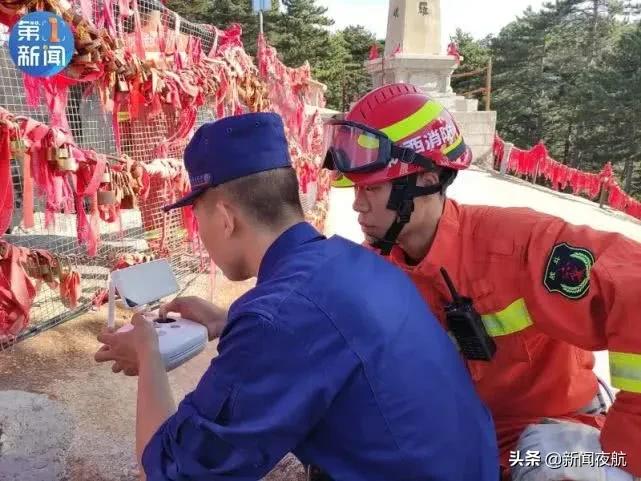 华山跳崖轻生事件是哪年,湖北男子华山跳崖轻生事件