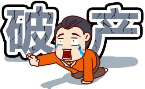 安邦保险所有的保单都被接管了吗,安邦保险公司被接管保单怎么办