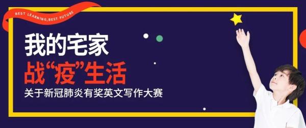 贝乐英语线上课程,贝乐英语在线教学视频