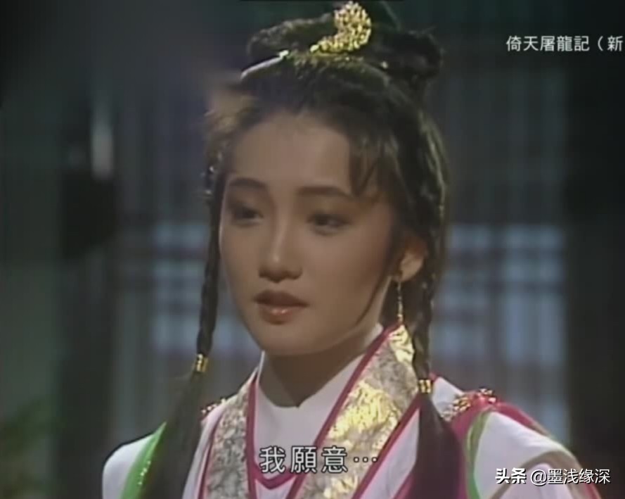 80年代的梁朝伟版倚天屠龙记,倚天屠龙记梁朝伟版六大高手对决