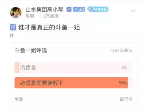 李佳琦直播带货纸尿裤,李佳琦带货的纸尿裤