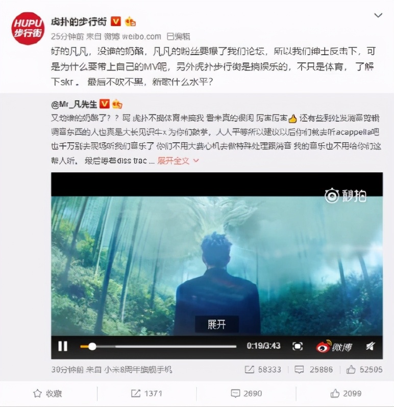 最是直男靠不住,虎扑难赴上市路