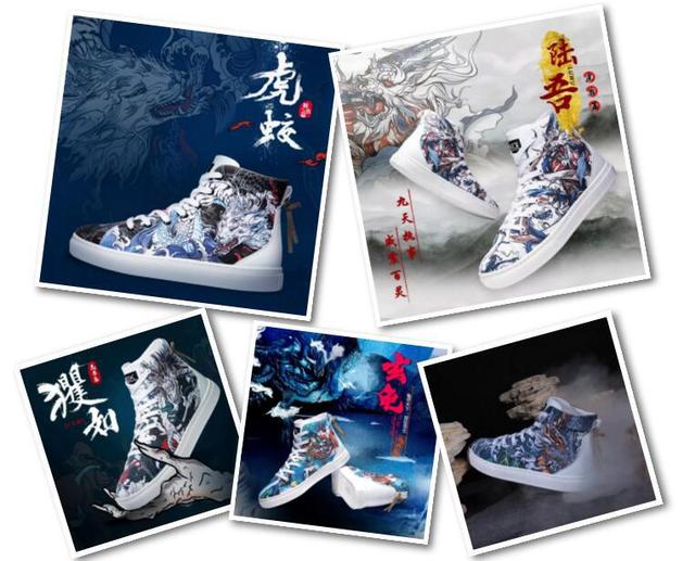 匹克态极6.0山海经联名款,匹克爱定客联名是什么鞋