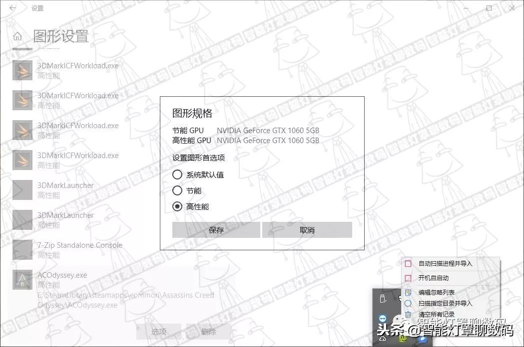 矿卡rx570显卡,矿卡rx470显卡4g能玩什么
