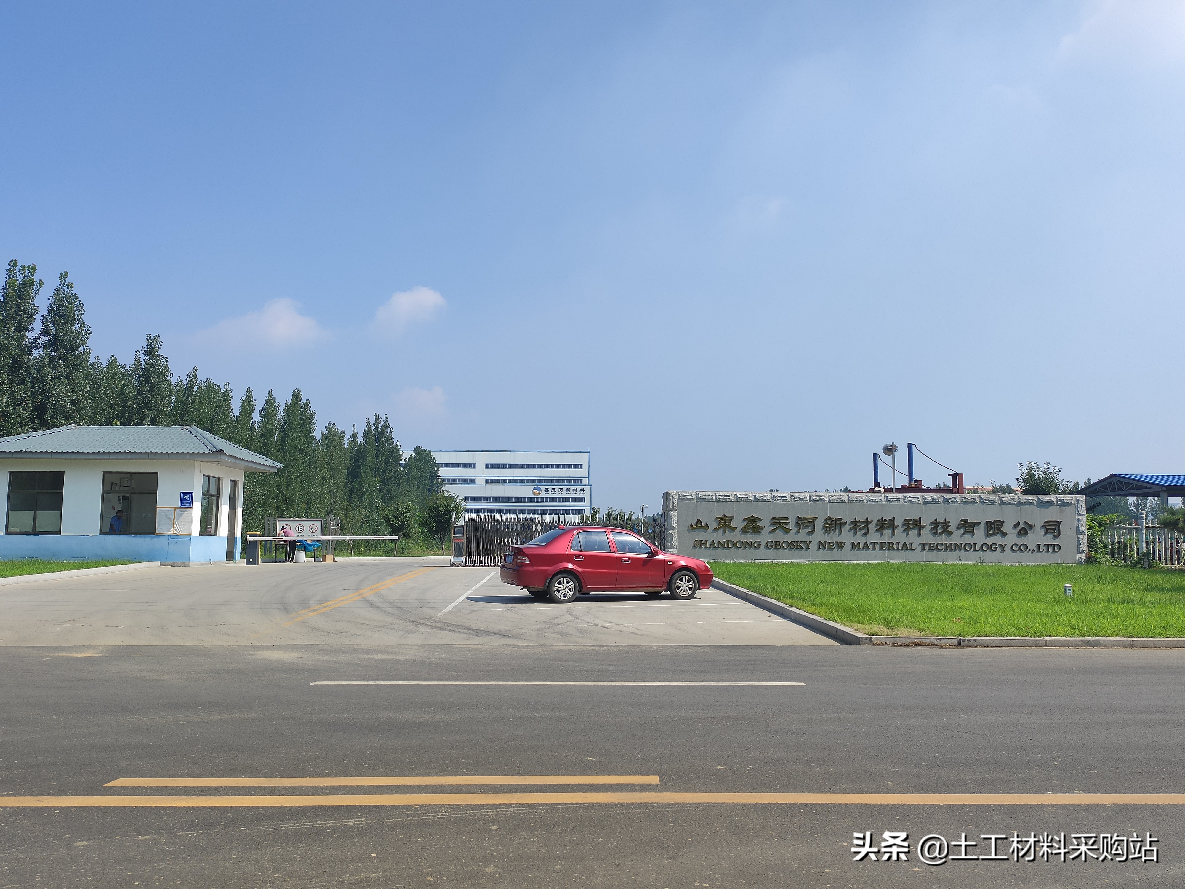 长丝土工布厂家联系方式用途,广西长丝机织土工布哪家好