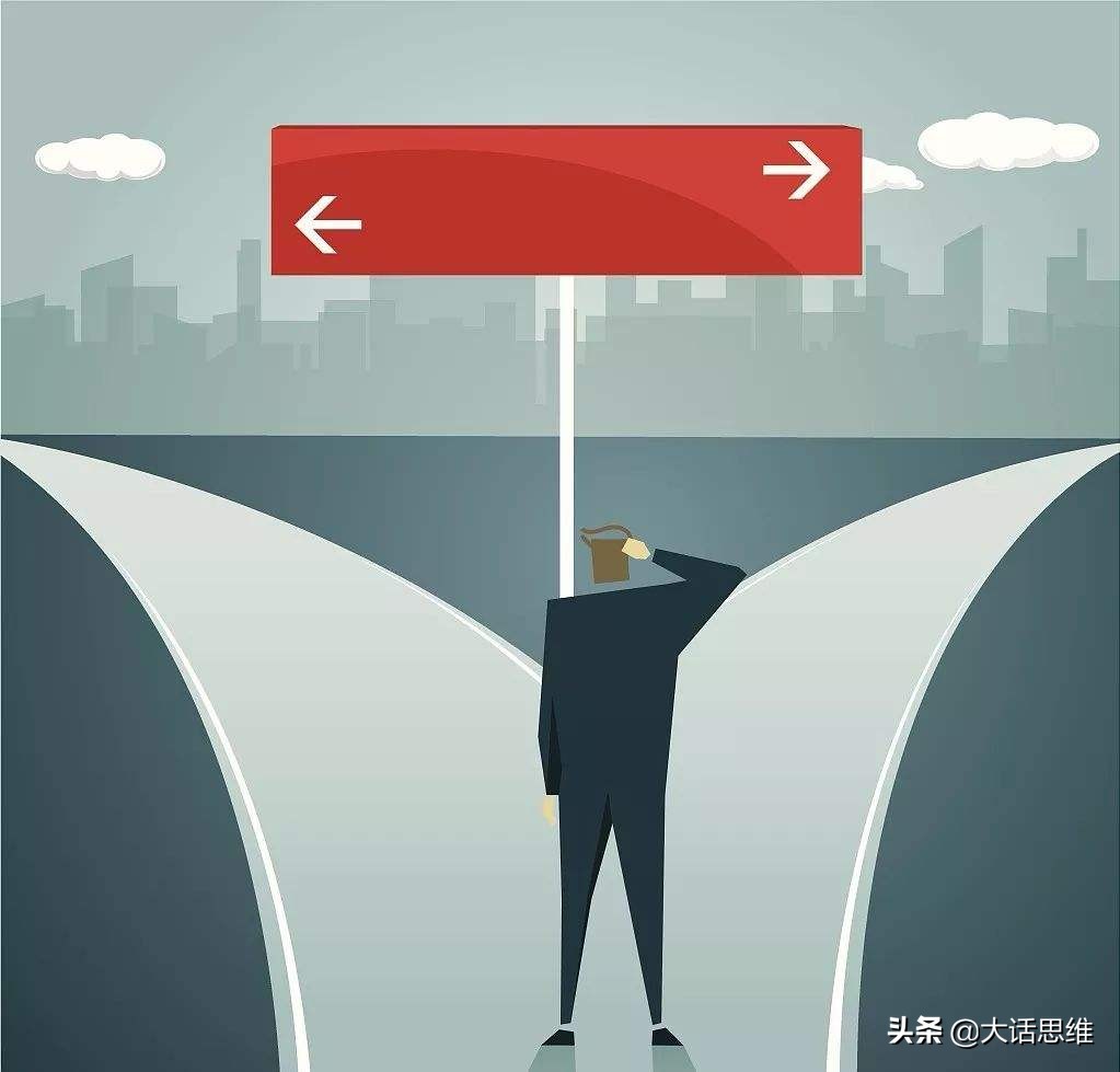 马云和马斯克之间的差距,你和马云之间最大的差距