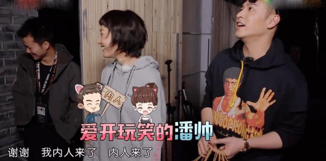 王思聪潘玮柏现状,王思聪曝潘玮柏