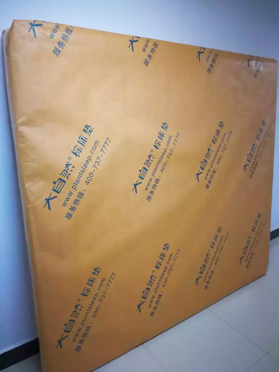 床垫硬一点推荐,床垫买硬点选什么床垫最好