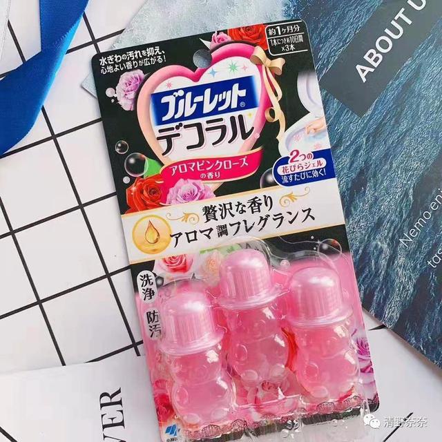 日本旅游必买化妆品推荐 (去日本必买的15款产品)