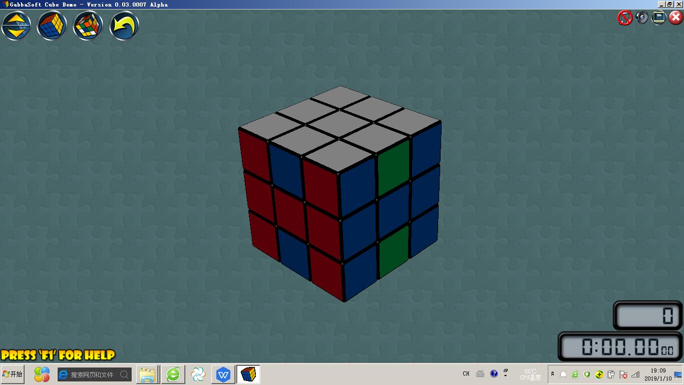 三阶魔方花式图案公式,三阶魔方花式图案中心点