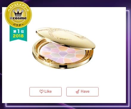 cosme历年榜单,cosme大赏控油底妆