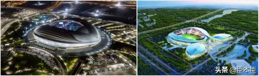 足球抵达赛场,足球国家队抵达卡塔尔