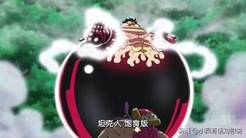 海贼王路飞第二个果实是什么,路飞果实觉醒被称万能果实