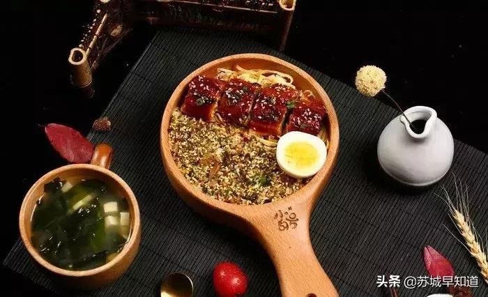 苏州市平江区万达广场,苏州平江万达广场