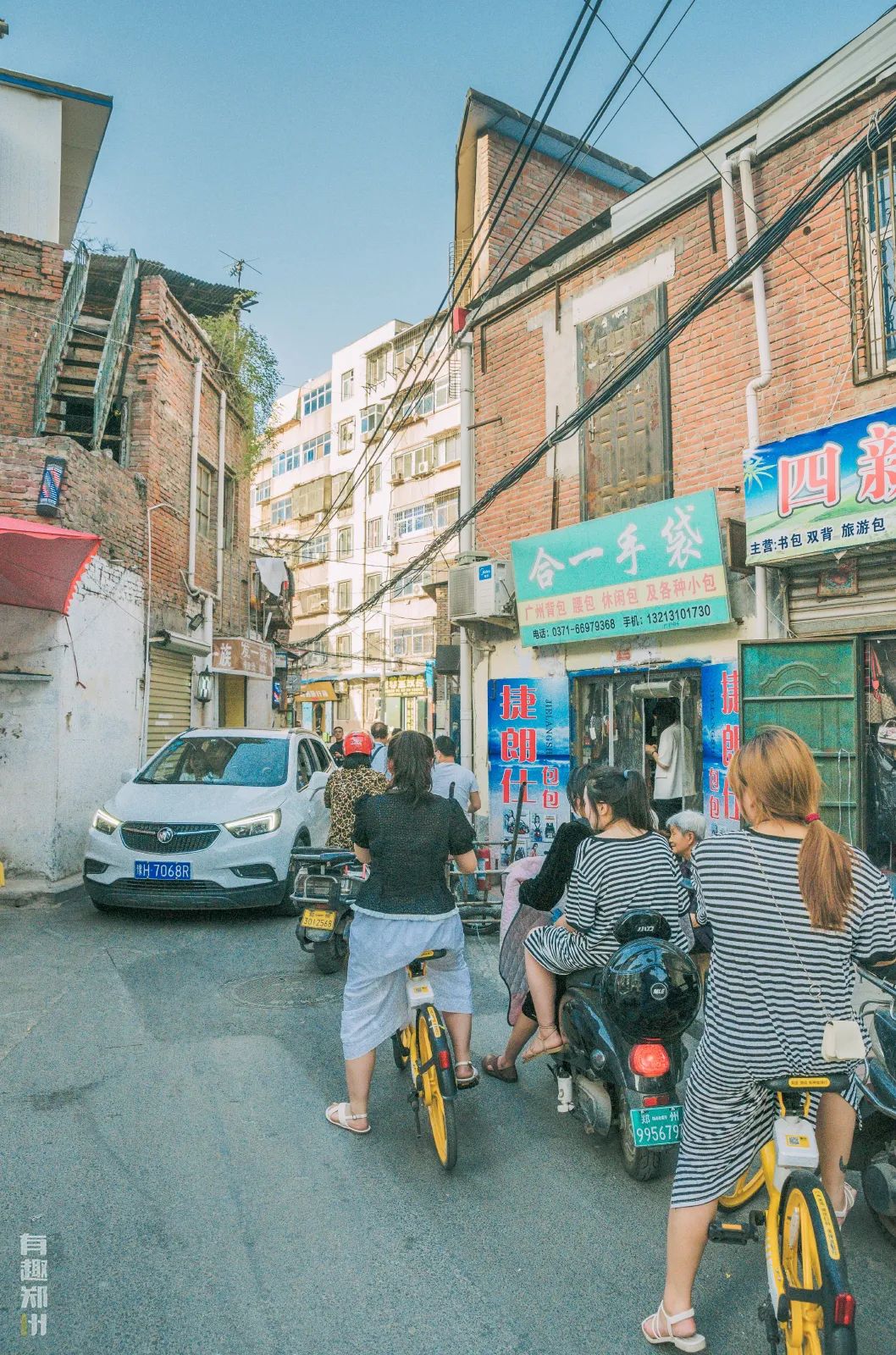 郑州弓背街与上元街,郑州弓背街