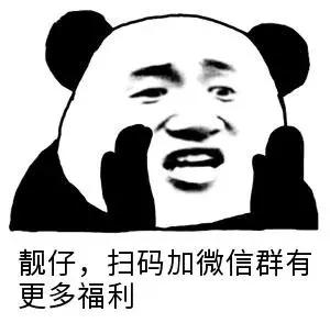 零基础如何入行社群运营,入职社群运营要注意什么