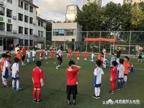 体育教学设计思想与教材分析,体育课教学活动选择与设计