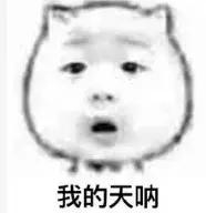 娴峰彛姘旀灙妗堜欢,鐢峰瓙鍥犻潪娉曟寔鏈夋皵鏋鍒ゅ垜