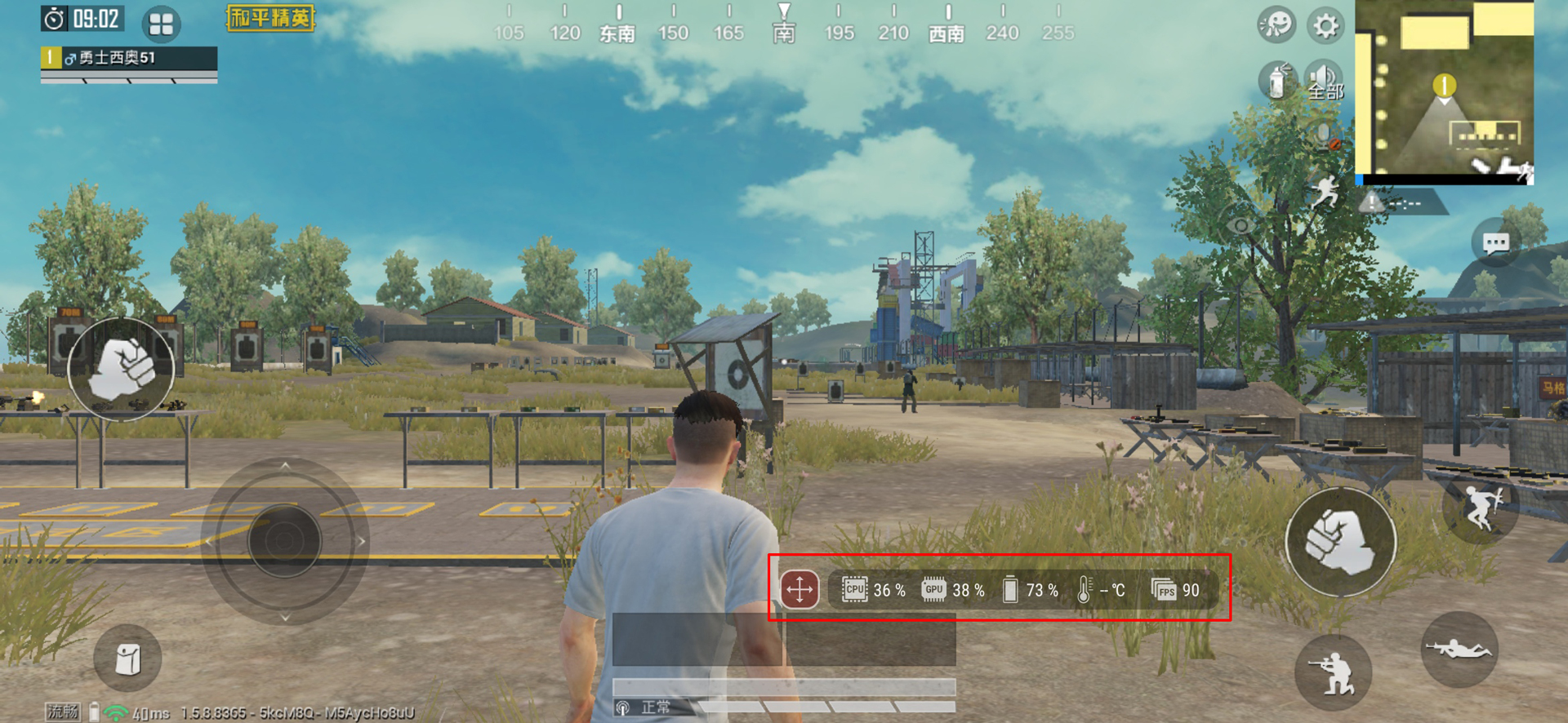 华硕rog2代游戏测评,华硕rog手机2代精英款