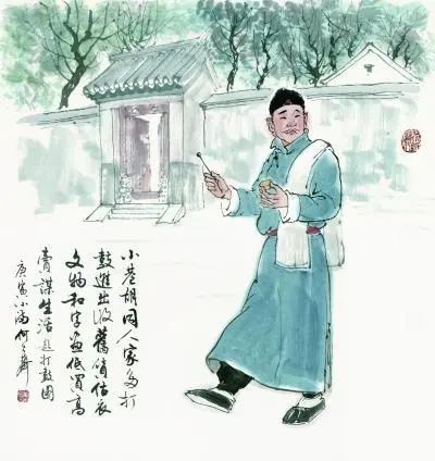 半年不开张开张吃半年啥意思,半年不开张一开张吃半年