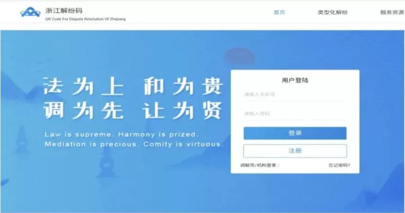 要求培训机构退费打官司有用吗,要求退学费培训机构不退怎么办