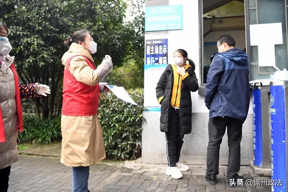 筑牢群防群治严密防线