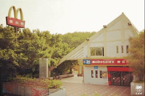 华侨城一期西区,华侨城发展历程