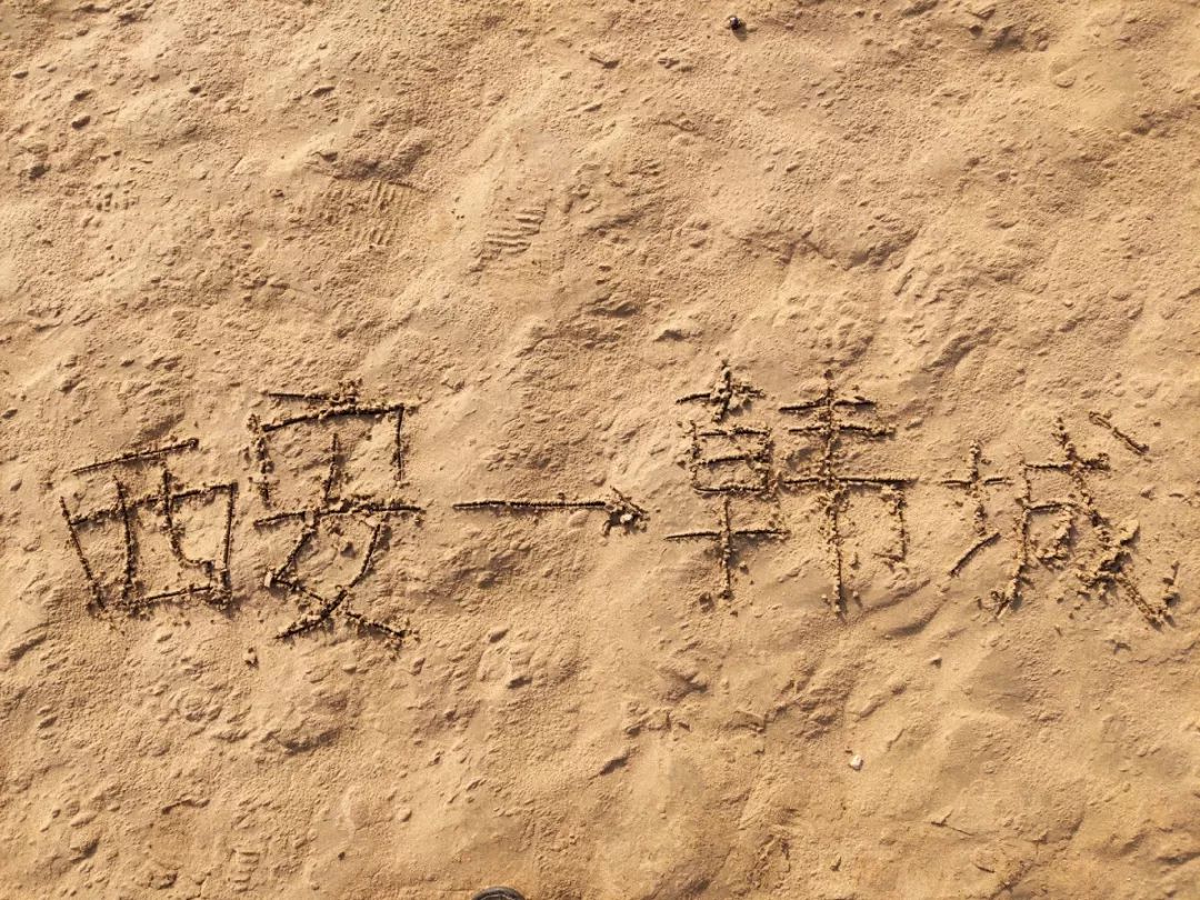 韩城一个不敢让你休息的城市,韩城也是很美的一座城