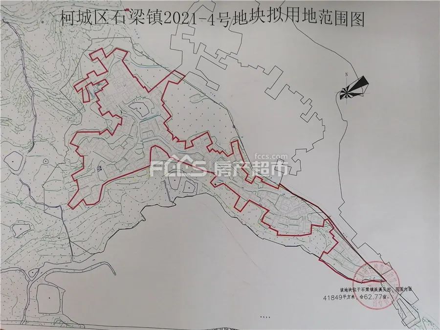 衢州石梁镇最新拆迁安置在哪,柯城区发布最新公告石梁土地征收