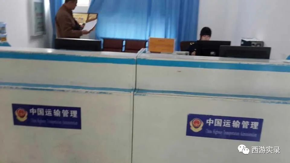 西游记和流浪地球,当西游记遇上流浪地球