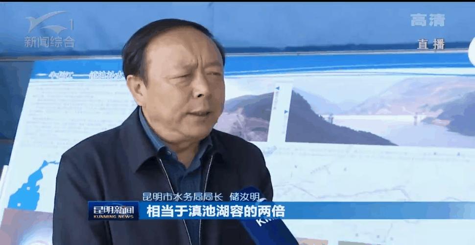 滇池昆明湖,昆明滇池的鱼现在怎么样了