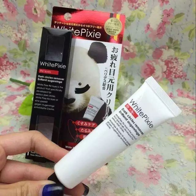 公认最好用10大眼霜排名榜,2020最好用的十大眼霜排名