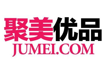 聚美优品化妆品平台入驻流程,聚美优品官网化妆品商城