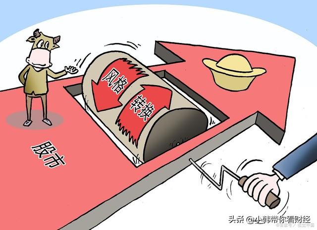 磷化工板块价格,磷化工2022年行情