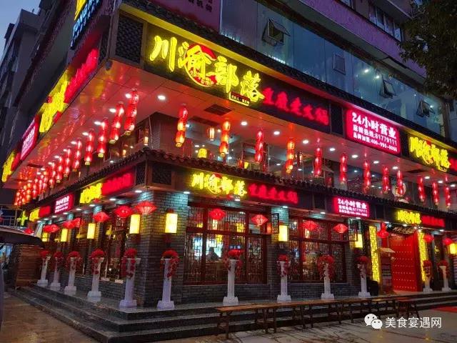 重庆乐清市商会副会长,乐清重庆商会会员企业