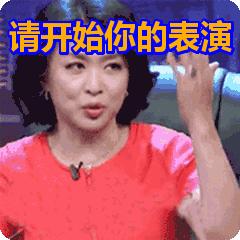 为什么瑞典人不吃挪威产的三文鱼?