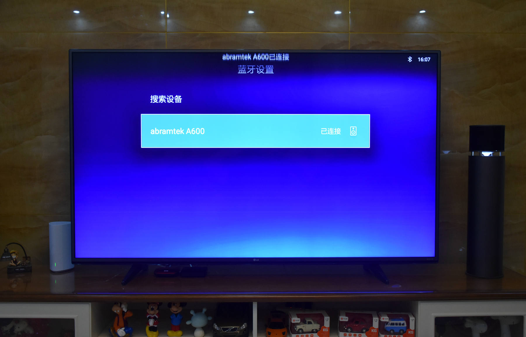 艾特铭客a600x可以k歌吗,艾特铭客a600x评测视频