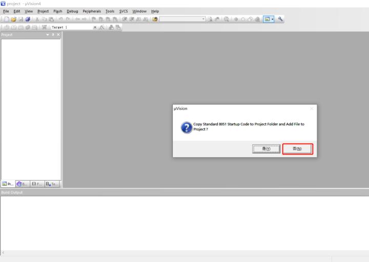 51单片机制作智能灯,51单片机led流水灯流程图