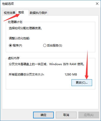 c盘满了怎么清理win7旗舰系统,c盘满了怎么清理win8.1