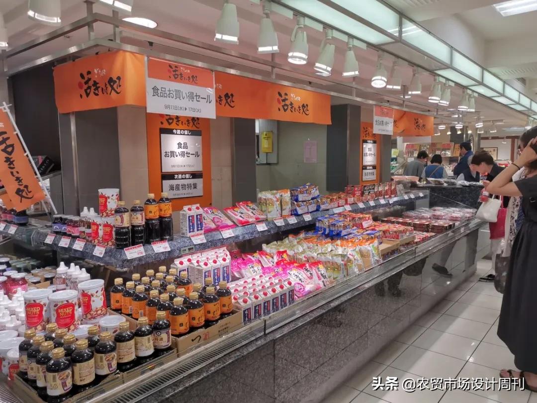 疫情下日本餐饮业受冲击,疫情之下日本料理店如何自救