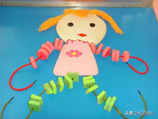 简单的数学玩教具制作,玩教具简单易学幼儿