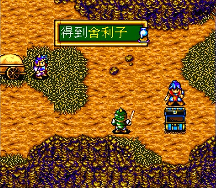 md封神英杰传详细图文攻略,md封神英杰传解说