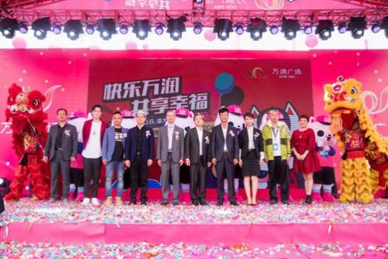 东莞市寮步镇万润广场开业,东莞寮步万润广场活动