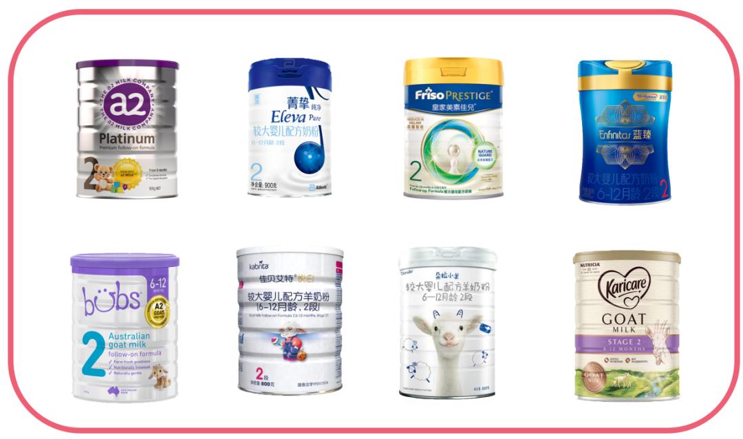 奶粉测评佳贝艾特蓝臻美赞臣,佳贝艾特和可瑞康哪款奶粉好
