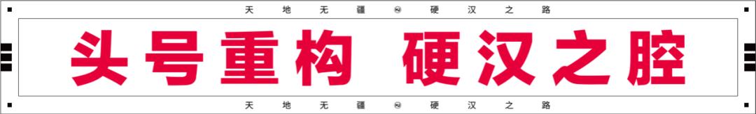 mj919巡航版测评,摩疆mj919巡航版是新款么